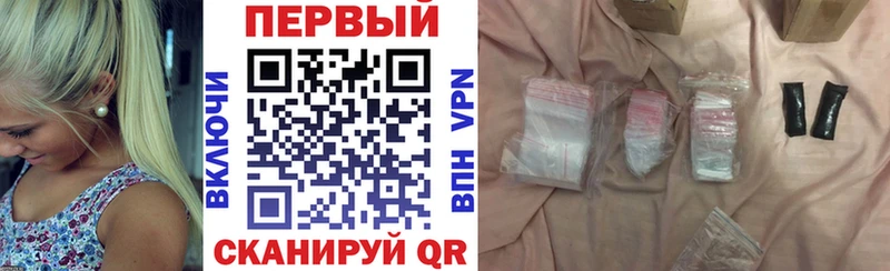 Amphetamine Розовый  kraken как войти  Сольвычегодск 
