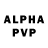 Alpha-PVP мука Sparty Party1522