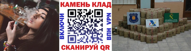 дарнет шоп  Сольвычегодск  ГАШ индика сатива 