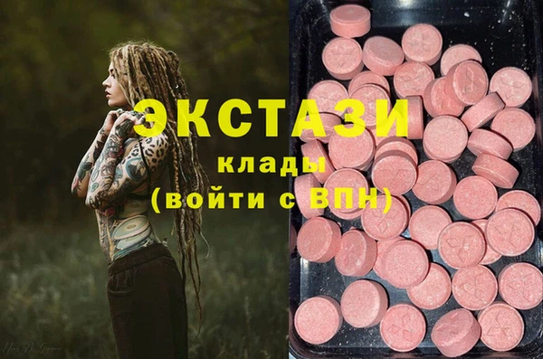 mdpv Аркадак