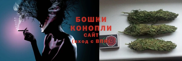 мефедрон VHQ Арсеньев