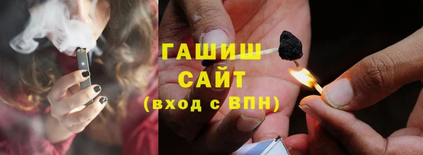 mdpv Аркадак