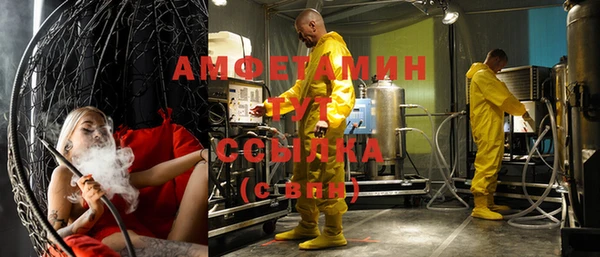 mdpv Аркадак