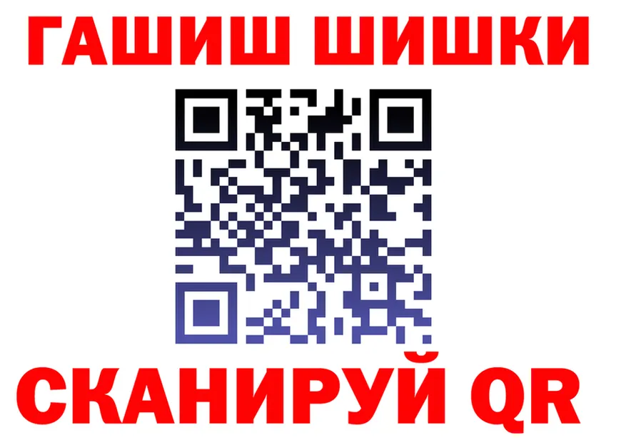 A-PVP Crystall зеркало shop мега Сольвычегодск