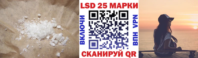 Лсд 25 экстази кислота  Сольвычегодск 