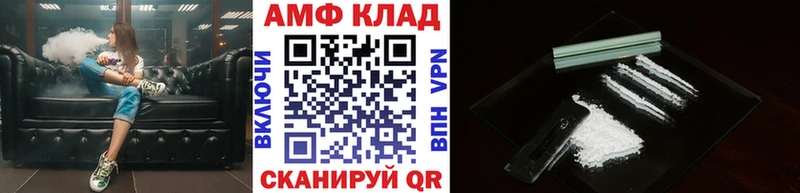 Метамфетамин кристалл  где продают   Сольвычегодск 