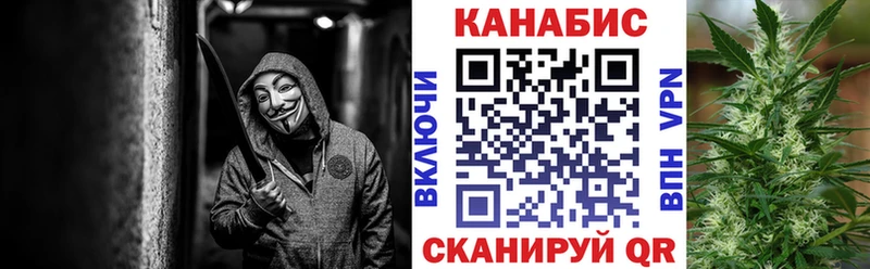 Шишки марихуана White Widow  цена   Сольвычегодск 